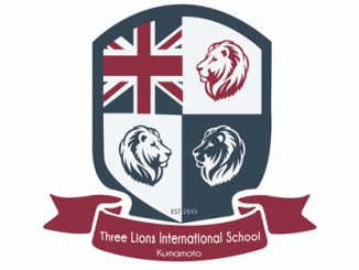 Three lions is an international school in Kumamoto - スリーライオンズ インターナショナルスクール
